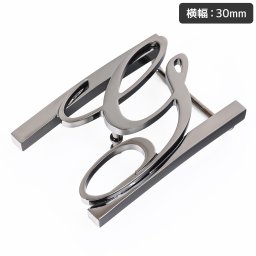 ジョルジオスタメッラ GIORGIO STAMETTA バックルのみ トップ式バックル Gロゴバックル メンズ レディース ブラス100% アルチェ用 幅3cm用 FBM GLB1 30 ガンメタル 送別会 誕生日 お中元 結婚祝い 結婚式 高級 父の日 母の日 ホワイトデー