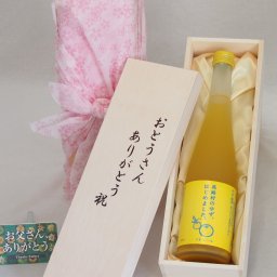 父の日 おとうさんありがとう木箱セット 篠崎 馬路村のゆず、はじめましたゆず梅酒 (福岡県) 500ml 父の日カード付