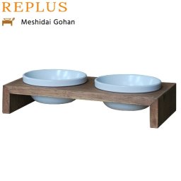リプラス（REPLUS）メシダイ ゴハン ダブル SS2 チーク【食器 フードボウル テーブル Meshidai 胃捻転】