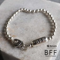BFF ブランド ボールチェーン ブレスレット メンズ 幅3mm シンプルブレスレット 金属アレルギー対応 専用BOX付属