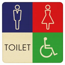 27x27cm トイレ 御手洗 TOILET トイレマーク L1 男女 車椅子 ピクトサイン 木製ドアサイン ドアプレート インテリア 施設 案内