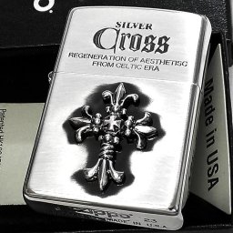 ZIPPO 十字架 ジッポ ライター シルバー 限定シリアルナンバー入り 銀燻し 彫刻 かっこいい シルバークロス おしゃれ メンズ プレゼント ギフト
