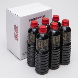 北海道 お取り寄せ しょうゆ 500ml×6本 最高級 贅沢 天然 【沖縄・離島 お届け不可】