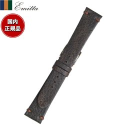 エミッタ Emitta 腕時計 替えバンド ベルト メンズ ストーンズ カーフ 20mm ダークブラウン/シルバー 時計 時計バンド 時計ベルト 革 牛革