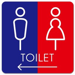 トイレ 御手洗 TOILET トイレマーク K2男女 左 矢印 ピクトサイン マグネットステッカー マグネット 強力 正方形 13x13cm サイン インテリア 施設 案内