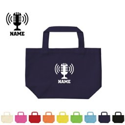 「放送部」お名前入りトートバッグSサイズ/エチケットバッグ、エコバッグ、ランチバッグ、名入れ、ギフト、送別会、贈り物、ニュース アナウンス アナウンサーオフ会メンズ レディース キッズ 【ents】 ピクトグラム