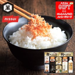 キッコーマン 二段熟成生しょうゆ＆食卓詰合せ SE6-297-3 内祝 結婚祝い お歳暮 香典返し 敬老の日 七五三 両親 自宅  プレゼント お誕生日 父の日母の日 キッコーマンの醤油と食卓セットです