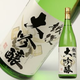 敬老の日 ギフト プレゼント お酒 ドリンクギフト おしゃれ ギフト 日本酒 大吟醸 越後 謙信兜の大吟醸 越つかの酒造 一升瓶 1800ml 地酒 父親 退職祝い 還暦祝い 喜寿 【RCP】【同梱におすすめ】|お返し 男性 両親 誕生日 1.8L 日本酒 ギフト お酒 プレゼント