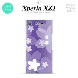 【SO01K】【スマホケース/スマホカバー】【エクスペリア XZ1】SO01K スマホケース Xperia XZ1 SO-01K カバー エクスペリア XZ1 花柄・サクラ 紫 nk-so01k-064【メール便送料無料】