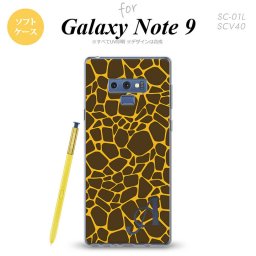 Galaxy Note 9 ギャラクシー ノート9 SC-01L SCV40 スマホケース カバー ソフトケース キリン柄 イニシャル 対応 nk-note9-tp745i[スマホ,スマホケース,スマホカバー,ケース,カバー,ジャケット]