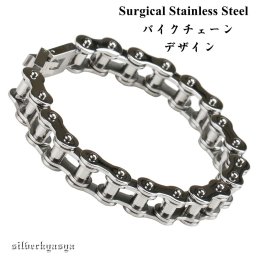 高品質ステンレス バイクチェーン ブレスレット オートバイ チェーン アクセサリー シンプル メンズ ブレスレット 父の日 男性