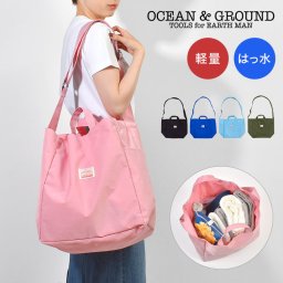 ショルダーバッグ OCEAN＆GROUND オーシャンアンドグラウンド 斜めがけ 大きめ ナイロン 軽い 撥水 レディース 大きい 巾着 トートバッグ プールバッグ 大容量 ビッグトート マチ広め マチ20cm メンズ 大人 子供 レジャー 海 汚れにくい 丈夫 斜めがけバッグ 軽量 肩掛け