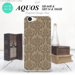 【SH04H】【スマホケース/スマホカバー】【アクオス ゼータ】SH04H スマホケース AQUOS ZETA SH04H カバー アクオス ゼータ ダマスク柄 茶 nk-sh04h-460【メール便送料無料】