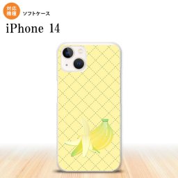 iPhone14 iPhone14 スマホケース 背面ケースソフトケース フルーツ バナナ 黄 2022年 9月発売 nk-i14-tp656