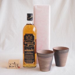 贈り物ギフトセット 榮田 清峰作直筆メッセージ木片付ペアカップセット(陶芸作家安藤嘉規作 日本製萬古焼き)ハウス オブ ピアーズ 700ml(イギリス スコットランド)