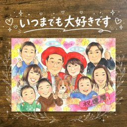 還暦の記念に、大切な思い出を似顔絵で残しませんか。下書き確認あり。修正無料で納得の表情になるまで調整します。 還暦祝い 似顔絵 贈り物 名入れ プレゼント 手描き ギフト 還暦 誕生日 お祝い 記念 大人数 祖父 おじいちゃん おばあちゃん 祖母 名入れ 下書き確認 修正無料 サプライズ 似てる 宝物 親孝行 還暦 一生もの 傘寿 長寿 喜寿祝い 二次会 応援 ウェディングギフト