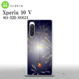 Xperia10V Xperia10V スマホケース 背面ケース ハードケース 花火 線香花火 紺 2023年 7月発売 nk-xp105-322