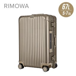 リモワ RIMOWA TOPAS TITANIUM スーツケース 67L キャリーバッグ キャリーケース トパーズ チタニウム TSAロック 5泊~7泊 4輪 924.63.03.5 ss22  