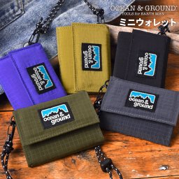 財布 三つ折り ネックウォレット OCEAN＆GROUND オーシャンアンドグラウンド キッズ 子供 小学生 男の子 女の子 ジュニア ナイロン ストラップ付き 小さい コンパクト かわいい 軽い 撥水 小銭入れ コインケース 黒 ブラック 青 ブルー グレー カーキ オリーブ グリーン