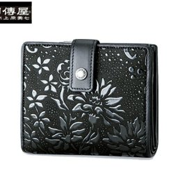 正規品 メンズ レディース 印傳屋 インデンヤ 上原勇七 甲州印伝 印伝 indenya いんでんや いんでん 束入 財布 本革 カトワ CATOWA 札入れ 財布 二つ折り財布 和柄 8622 indn23 旅行 ギフト
