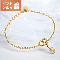 ディオール ブレスレット レディース ブランド Dior B2694 ゴールド アクセサリー