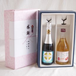 実りの秋の贈り物 感謝の贈り物ボックス瀬戸内産レモン薩摩流の炭酸リキュールと国産ワインセット(信州のりんごを使ったワインです甘口(長野県)500ml信州シャインマスカット＆ナイアガラスパークリング500ml