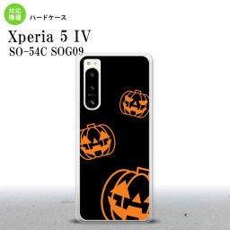 Xperia 5 IV Xperia5 IV スマホケース 背面ケース ハードケース ハロウィン カボチャスタンプ 黒 2022年 10月発売 nk-xp54-404