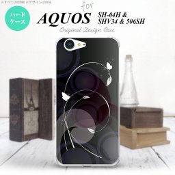 【506SH】【スマホケース/スマホカバー】【アクオス Xx3】506SH スマホケース AQUOS Xx3 506SH カバー アクオス Xx3 バタフライ・蝶（A） 黒 nk-506sh-204【メール便送料無料】