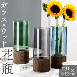 花瓶 フラワーベース 通販 花びん ガラス おしゃれ 花束 花 一輪挿し 花器 ガラス製 インテリア 円柱 シンプル カジュアル かわいい ガラス花瓶 かびん 大きい 大きめ モダン オシャレ 置物 雑貨 贈り物 ブーケ 母の日 記念日 贈り物 ギフト