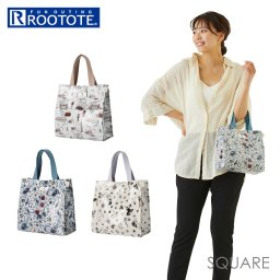 ルートート rootote トートバッグ 1402 通販 ブランド レディース ランチバッグ スクエア ミニトート 小さめ ミニバッグ サブバッグ おしゃれ ラミネート 軽量 雨の日 手提げ バック 鞄