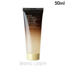 【ミニサイズ】 エスティローダー ESTEE LAUDER アドバンスナイトクレンジングジュレ クレンジング・洗顔ミニ 50ml