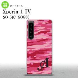 SO-51C SOG06 XPERIA 1 IV Xperia 1 IV スマホケース 背面ケース ハードケース タイガー 迷彩 C ピンク +アルファベット メンズ レディース nk-xp14-1164i