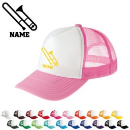 トロンボーン/名入れメッシュキャップ オリジナル セミオーダーメイド  名入れ 部活 サークル 卒団記念品 チームウェア お揃い 記念 クラブ 楽器 吹奏 バンド 楽団 クラシック オーケストラ【ネコポス発送不可】【evm】