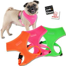 犬用 PUPPIA ソフトメッシュハーネス ネオンカラー (  XL 中型犬用 ) パピア ソフトハーネス 胴輪 柴犬
