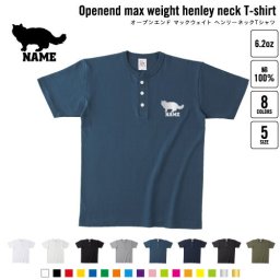 ラグドール   名入れヘンリーネックTシャツ ヘンリーネック 名入れTシャツ 首元ネコ目ボタン ボタンTシャツ 首元アクセント メンズ レディース    猫 ネコ ねこ キャット ペット