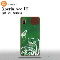 SO-53C SOG08 ワイモバイル Xperia Ace III スマホケース 背面ケースソフトケース 蝶と花 緑 2022年 6月発売 nk-so53c-tp1545