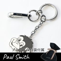 ポールスミス Paul Smith 2022SS キーリング キーホルダー モンキー ロゴ シルバー KEYR/HMONK 1A 送別会 誕生日 お中元 結婚祝い 結婚式 高級 父の日 母の日 ホワイトデー