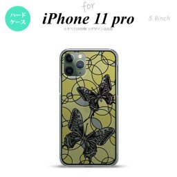 iPhone11pro 背面ケース カバー ステンドグラス風 蝶 ホワイトイエロー ステンドグラス風 nk-i11p-sg32