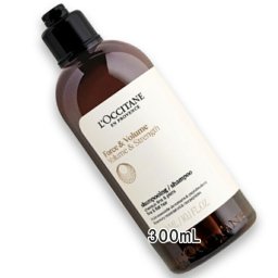 L'OCCITANE(ロクシタン) ボリューム&ストレングス シャンプー 300mL