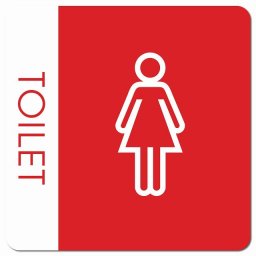 トイレ 御手洗 TOILET トイレマーク G1 女 WOMENS ピクトサイン マグネットステッカー マグネット 強力 正方形 13x13cm サイン インテリア 施設 案内
