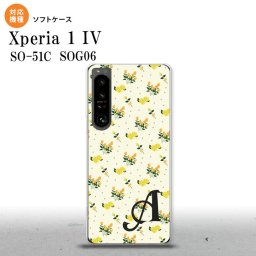 SO-51C SOG06 XPERIA 1 IV Xperia 1 IV スマホケース 背面ケースソフトケース 花柄 バラ ドット 小 黄 +アルファベット メンズ レディース nk-xp14-tp251i