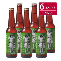 ★なまはげラベルの世界一受賞ビール★ピルスナー６本セット-田沢湖ビール【父の日】【ギフト】【お中元】【お歳暮】【地ビール】【通販】 父の日 母の日 快気祝い 退院祝い 全快祝い 引っ越し祝い 新築祝い 送別会 誕生日 バレンタインデー お祝い お礼 お詫びギフト 男性 女性 友達 上司 先輩 後輩 同僚 プレゼント ギフト 送料無料