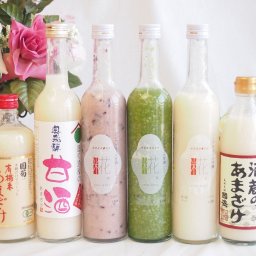 バラエティ国産ノンアルコール豪華甘酒6本セット(山崎 一糀【吟醸・抹茶・古代米500ml×3本】(愛知県)国菊有機米あまざけ500ml(福岡県)国盛酒蔵のあまざけ500ml(愛知県)奥飛騨甘酒500ml(岐阜県))計6本