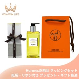 HERMES エルメス ヘア＆ボディ シャワージェル #李氏の庭 200ml〈髪・ボディ用洗浄料〉レフィラブル フランス製 ラッピングセット 紙袋・リボン付き プレゼント・ギフトにお勧め お祝い お礼 記念日 誕生日 シーズナルイベント 最適 シャンプー ボディーソープ 髪と体使える