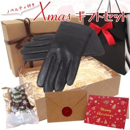 クリスマス ギフトセット コーチ 手袋 COACHコーチ アウトレットテック レザーグローブ 手袋 レディースCV864BLK 「S」USサイズ7 