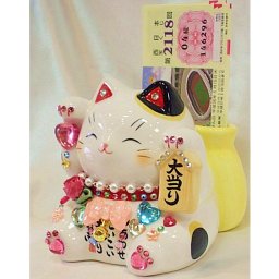 【金運アップ！】宝くじ 超大当たりデコ招き猫（貯金箱）白【贈り物に】猫 ねこ cat キャット デコレーション 置物 風水 宝くじ 大当たり まねきねこ ラインストーン キラキラ 商売繁盛 開店祝い 合格祈願 御祝 内祝 縁起物 誕生日 記念日 母の日 お祝い 贈り物 プレゼント ギフト 可愛い かわいい