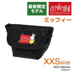 【ミッフィーコラボ】マンハッタンポーテージ×ミッフィー メッセンジャーバッグ ショルダーバッグ XXSサイズ MP1602FZP500CDMIFFY 最新限定モデル ブラック メンズ レディース キッズ 誕生日プレゼント ギフト ラッピング無料
