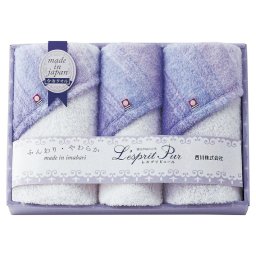 【ギフト対応無料】nishikawa 今治タオルセット (TT82303507) ※送料無料(北海道・沖縄は除く)