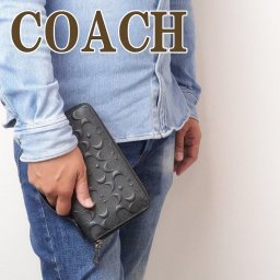 コーチ COACH 財布 メンズ セカンドバッグ ポーチ 長財布 パスポートケース シグネチャー 67637QBBK ブランド 人気