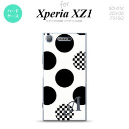 【SO01K】【スマホケース/スマホカバー】【エクスペリア XZ1】SO01K スマホケース Xperia XZ1 ケース エクスペリア XZ1 イニシャル 水玉A 白×黒 nk-so01k-1112ini【メール便送料無料】
